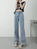 Светло -голубой (удлиненный)