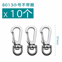 8013 КЛАВЕЙ (без круга) 10