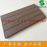 600*300 пользовательская модель