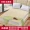 Giường nệm flannel 褥 giường đôi 1,8m 2 đệm lưng 1,5m ký túc xá sinh viên bọ cạp đơn 1,2 m phòng ngủ