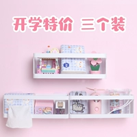 Три наряда стиля Yaotai [начало специального предложения] за 25%отбор