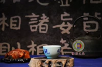 Крыша
