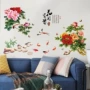 Chín cá dán hình tường tự dính nở hoa mẫu đơn hoa phòng khách trang trí tường TV sofa nền tường dán - TV tivi tcl 65 inch