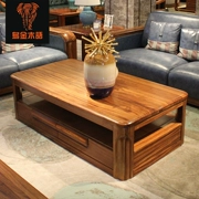 Wujinmu ngôn ngữ Wujinmu bàn cà phê gỗ nguyên chất đơn giản hiện đại mới Trung Quốc sofa bàn cà phê bàn ​​ghế phòng khách - Bàn trà