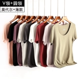 Летняя брендовая футболка, V-образный вырез, в корейском стиле