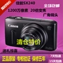 Ưu đãi đặc biệt Hàng tồn kho máy ảnh kỹ thuật số Canon Canon PowerShot SX240HS SX260 không sử dụng HD - Máy ảnh kĩ thuật số máy ảnh cơ canon