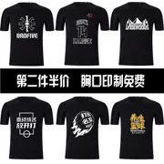 Vị thành niên sức khỏe đồng phục bóng rổ áo sơ mi nam mảnh duy nhất diy để được điên T-Shirt phát hành roadr Wang ngắn tay cậu bé lớn thoáng khí