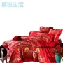 bộ đồ giường lụa Liu Jiantao hôn nhân lễ kỷ niệm rộng 100 tằm tơ chăn gối giường đỏ - Bộ đồ giường trẻ em 	bộ chăn ga gối đệm cho bé gái