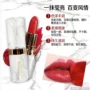 Manshili Marble Lipstick Lasting Moisturising Lip Balm Net Red Makeup Not Cup Student M-155 - Son môi bbia đỏ cam