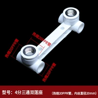 Голубое озеро