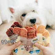 Monster Planet John Farm Simple Love Pet Pupgie Teddy molars Chicken and Duck Dog Snacks 80g - Đồ ăn vặt cho chó