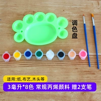 Светло-фиолетовый