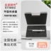 máy đo độ nhám cầm tay Máy đo độ nhám bề mặt chính hãng Thời báo Bắc Kinh TR100/TR200/3100 cầm tay có độ chính xác cao may do do nham Máy đo độ nhám
