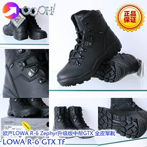 【OOOH】Новые кожаные походные ботинки Meixing LOWA R-6 GTX TF