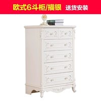 Шесть -бакетский шкаф