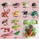 Giáo dục mầm non giáo dục đồ chơi mô phỏng côn trùng đồ chơi mô hình động vật nhựa mô hình côn trùng 1-2-3-6 tuổi - Đồ chơi gia đình