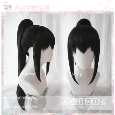 taobao agent AOI Spot Magic Road Xueyang Single Ponytail shape ancient style ancient costume sword three cosplay wigs