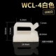 WCL-4 White 100/Package