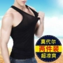 Áo vest hai dây nam modal XL Slim thanh niên mùa hè mỏng phần đáy áo sơ mi Mudale shop đồ lót