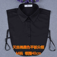 M Code Black Silk Cotton Net Версия