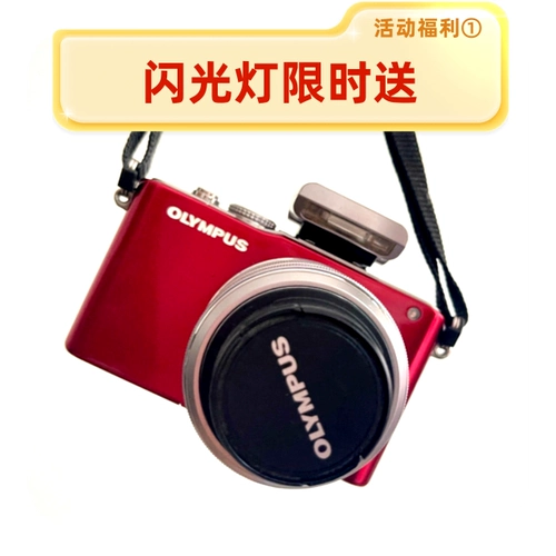 Вторая -рука Olympus Micro Single Camera EPL3 EPL5 EPL6 EPL7 EM10 EP5 EPL9 EPL8