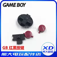 Nintendo GB Game Machine Shell Button GB Brick Machine Shell Button Gb -машина кнопка красная черная