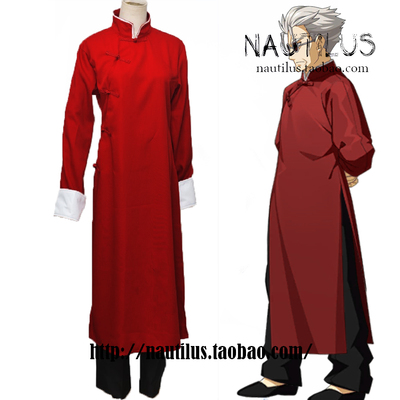 taobao agent [Nautilus] FGO Fate Grand Order Li Shuwen COSPLAY clothing