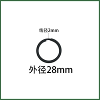 Внешний диаметр 28 мм-100
