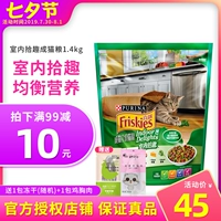 Xi Yue vui vẻ trong nhà vào thức ăn cho mèo 1,4kg bóng tóc ngon dinh dưỡng cá hồi niềm vui thức ăn cho mèo thức ăn giàu protein - Cat Staples thức ăn cho mèo minino