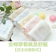 [5 tải] Nhật Bản chất liệu cotton cao eo nữ đồ lót cotton kích thước lớn thoải mái và khả năng chống đóng cọc