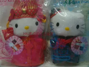 Hello kitty, кукла, 1999 года, Гонконг