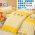 Ba mảnh giường bé bông chăn nôi chăn với hàng lõi Liu Jiantao mùa đông vườn ươm trẻ ngủ trưa - Bộ đồ giường trẻ em Bộ đồ giường trẻ em