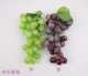 36 виноград (от 1 до 1 фиолетового цвета 1 и зеленый)