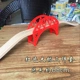 Красный комплект, 3 шт