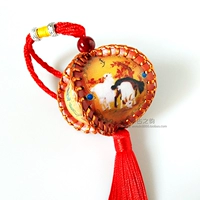 Саньян Кайтай