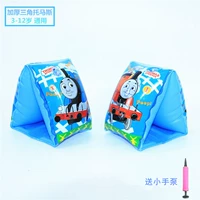 Толстый треугольник Томас (2-12 лет)