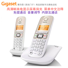 Проводной и DECT-телефон