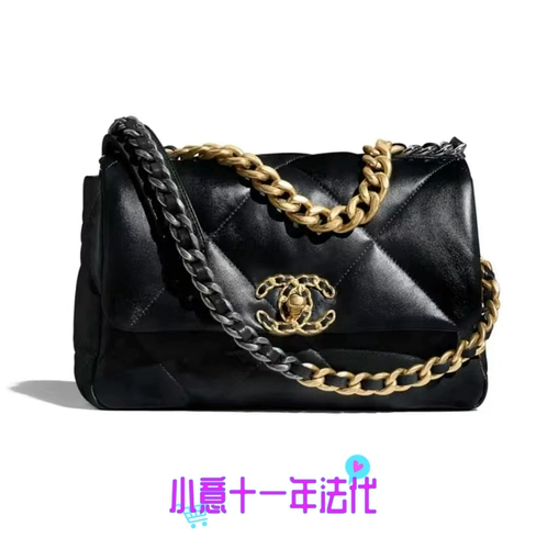 Chanel, маленькая сумка на одно плечо с ромбовидным узором, барсетка, на цепочке