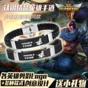 Liên minh huyền thoại mới xung quanh vòng đeo tay bằng thép titan LOL Yasuo với cùng một đoạn mù 僧 mặt dây chuyền cửa hàng quà tặng nam - Vòng đeo tay Clasp