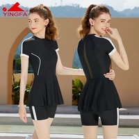 Y2285-Black