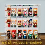 Lego, стеклянный акриловый стенд, фигурка, popmart