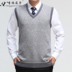 Mùa xuân và Mùa Thu Nam Len Vest V-Cổ Knit Dày Vest Gà Tim Cổ Áo Cashmere Áo Len Áo Len Hàng Đầu Dệt kim Vest