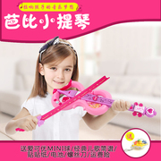 Ou Rui chính hãng Barbie mô phỏng violon công chúa cô gái đồ chơi âm nhạc trẻ em có thể chơi nhạc cụ món quà sinh nhật