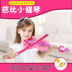 Ou Rui chính hãng Barbie mô phỏng violon công chúa cô gái đồ chơi âm nhạc trẻ em có thể chơi nhạc cụ món quà sinh nhật Đồ chơi âm nhạc / nhạc cụ Chirldren