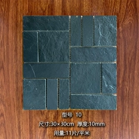 Черная комбинация без бесплатной доставки