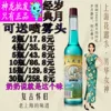 Товары от 神龙批发商城