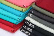 Plain bông single jersey bông ngắn tay áo thun váy quần short đồ ngủ dệt kim màu vải HB71 lớn - Vải vải tự làm