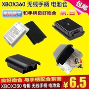 XBOX360 không dây mới xử lý hộp pin ngăn pin XBOX360 xử lý nắp lưng pin - XBOX kết hợp