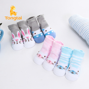 Tongtai bé mới vớ vớ em bé 0-3 tháng bé mùa xuân và mùa hè mùa tháng vớ nam giới và phụ nữ bé