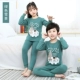 Bộ đồ lót bé trai Cotton 8 Áo len trẻ em Quần áo mùa thu Quần quần mùa thu Quần cotton cho bé trai 9 bé trai mùa đông - Quần áo lót